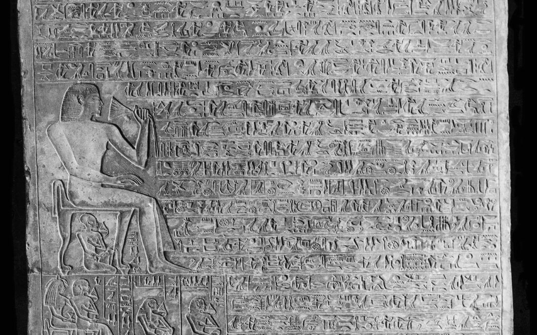 Cursus Hiërogliefen lezen: de stèle van Hatiay (RMO AP 12)