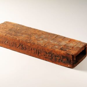 5 juni 2025 | Het senet-bord van Baki
